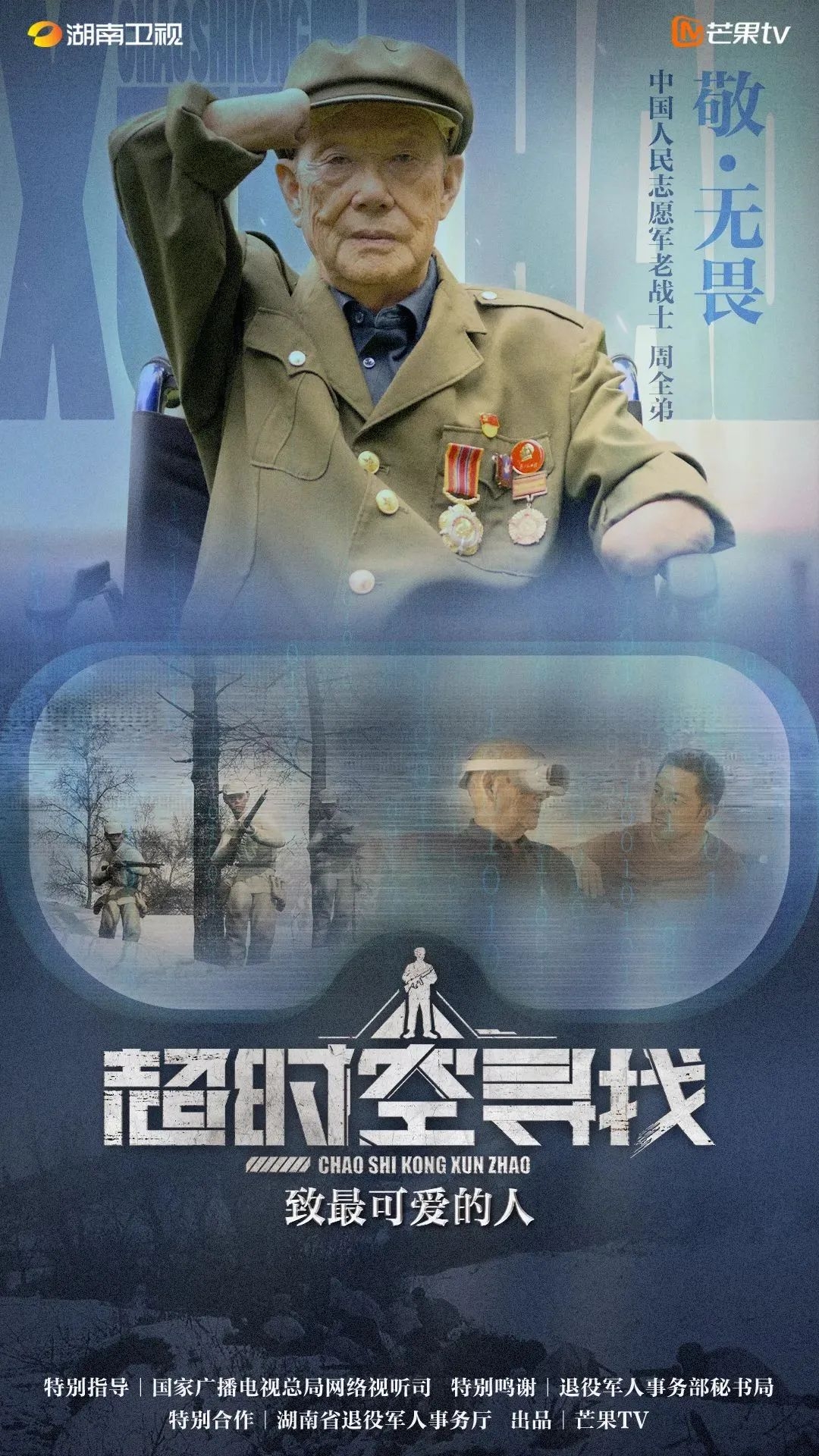 112466.jpg 112466.jpg