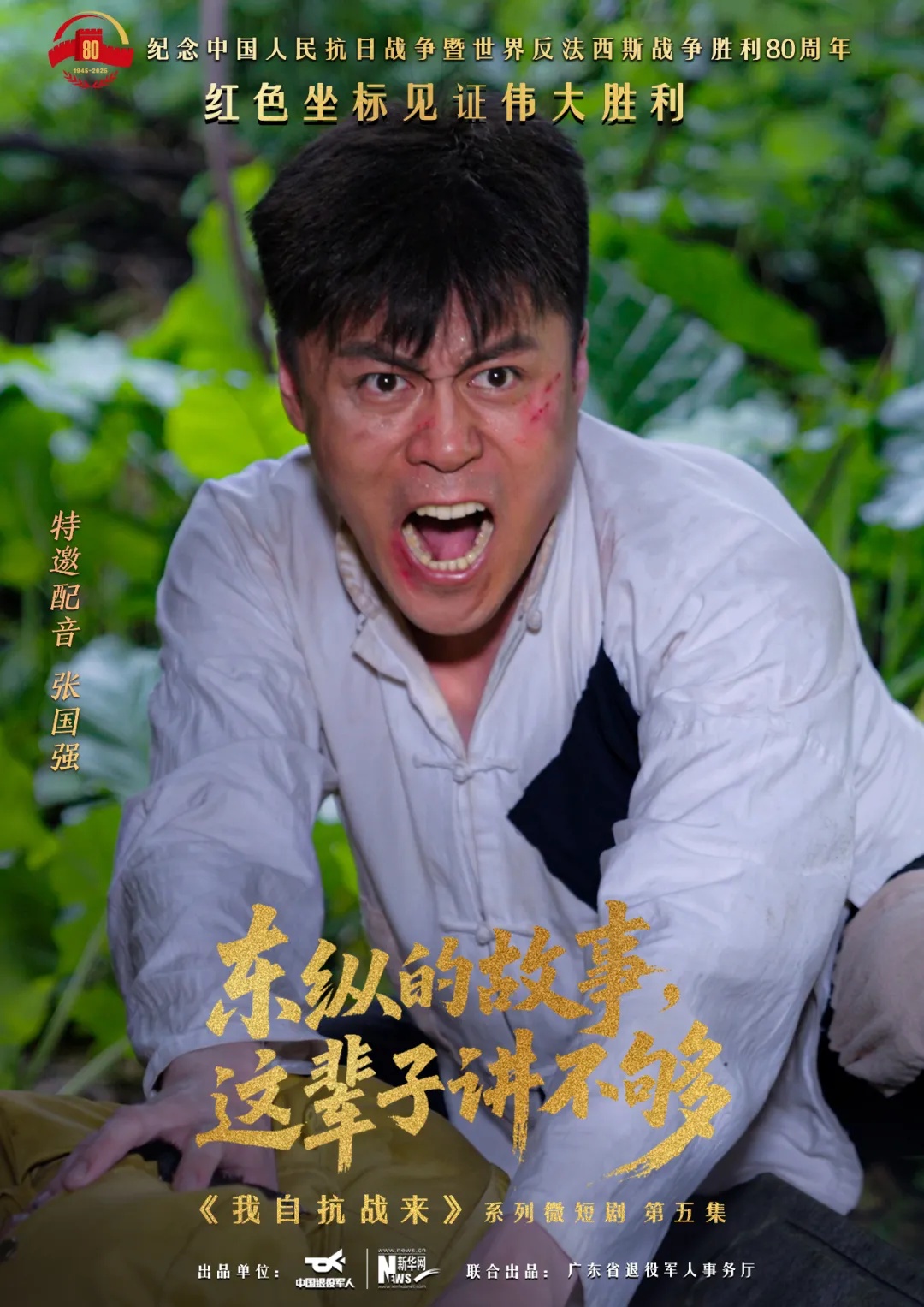 640 - 2025-09-01T173522.663_副本.jpg