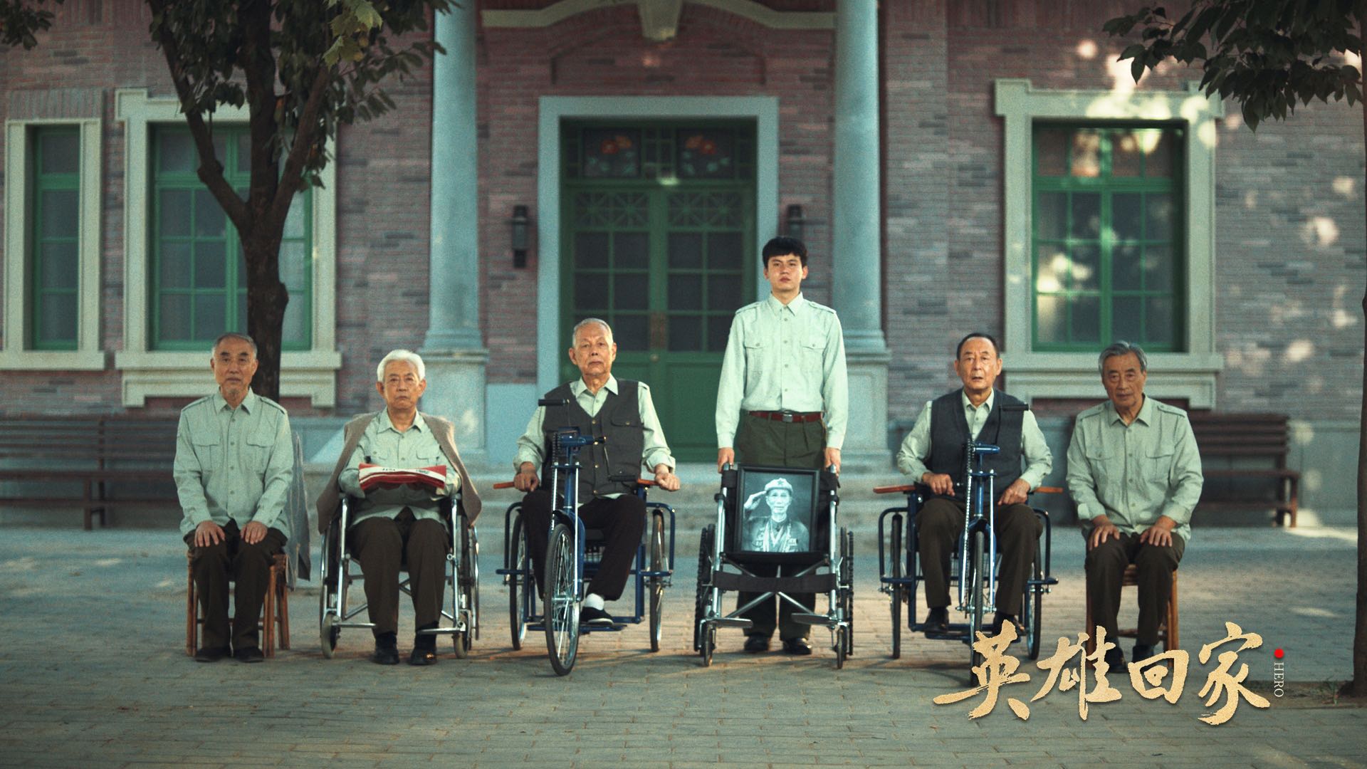 WechatIMG1077.jpeg WechatIMG1077.jpeg