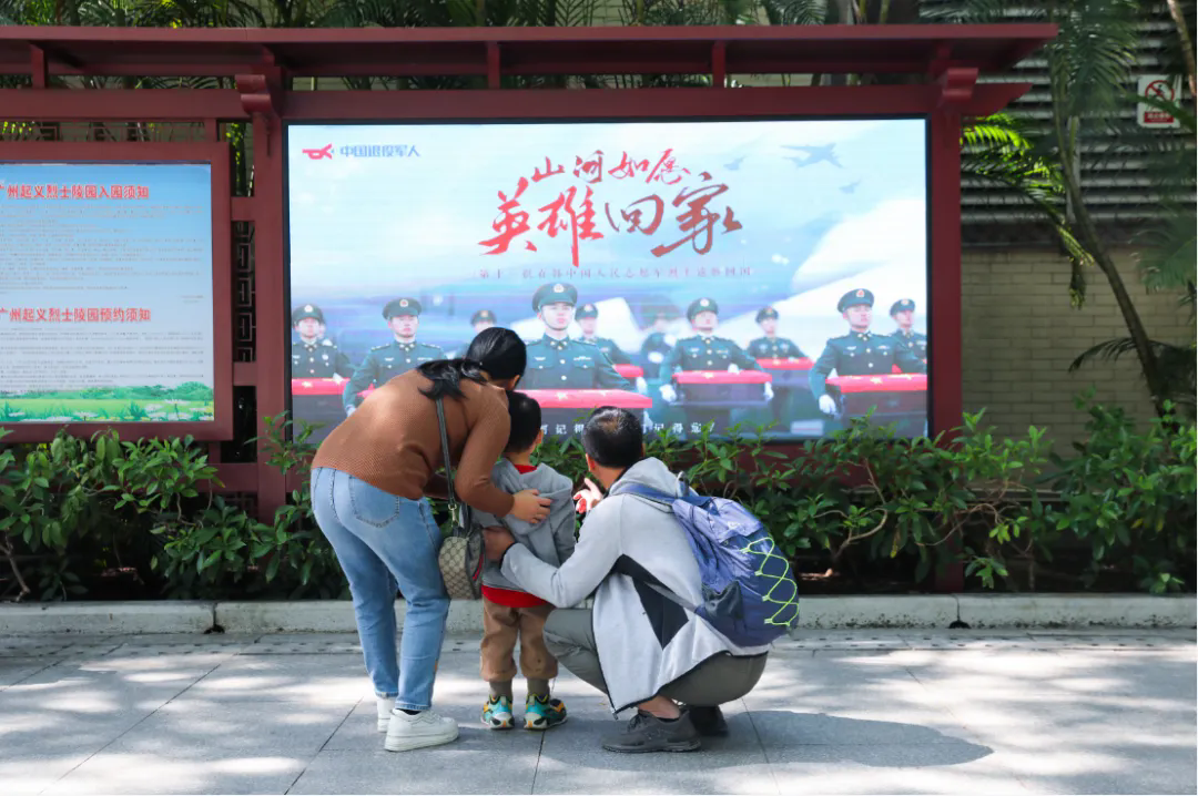 640 (1).webp (4).png