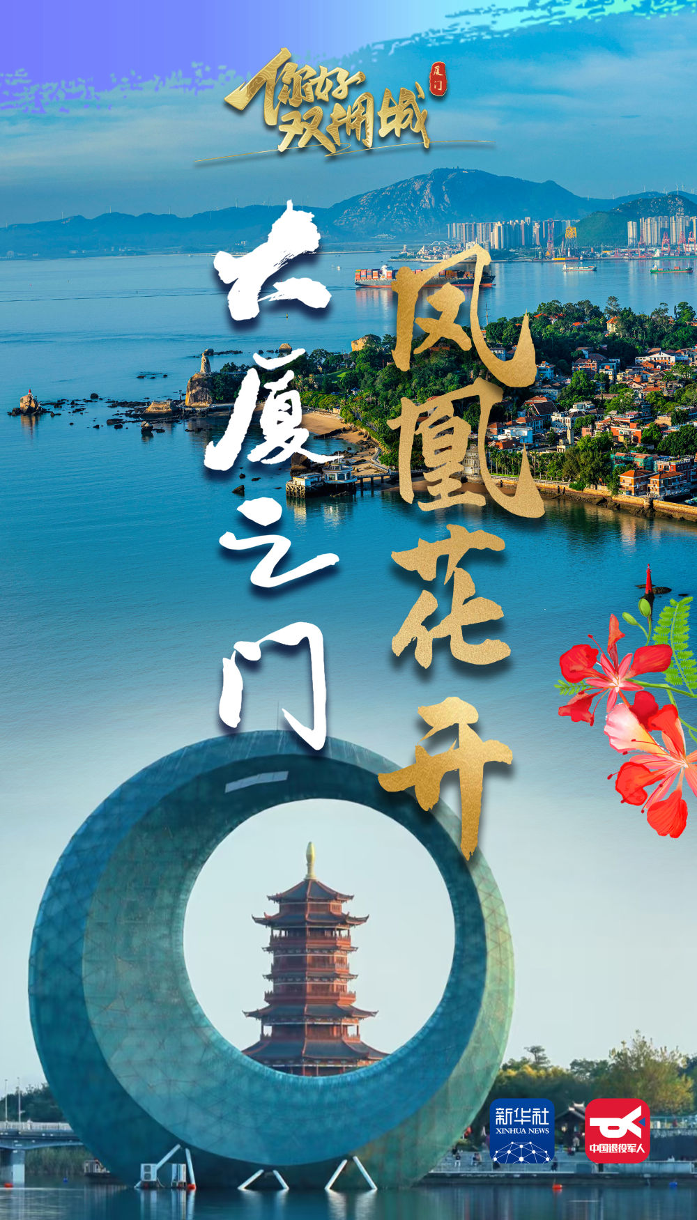 105012025043000006237 (1).jpg