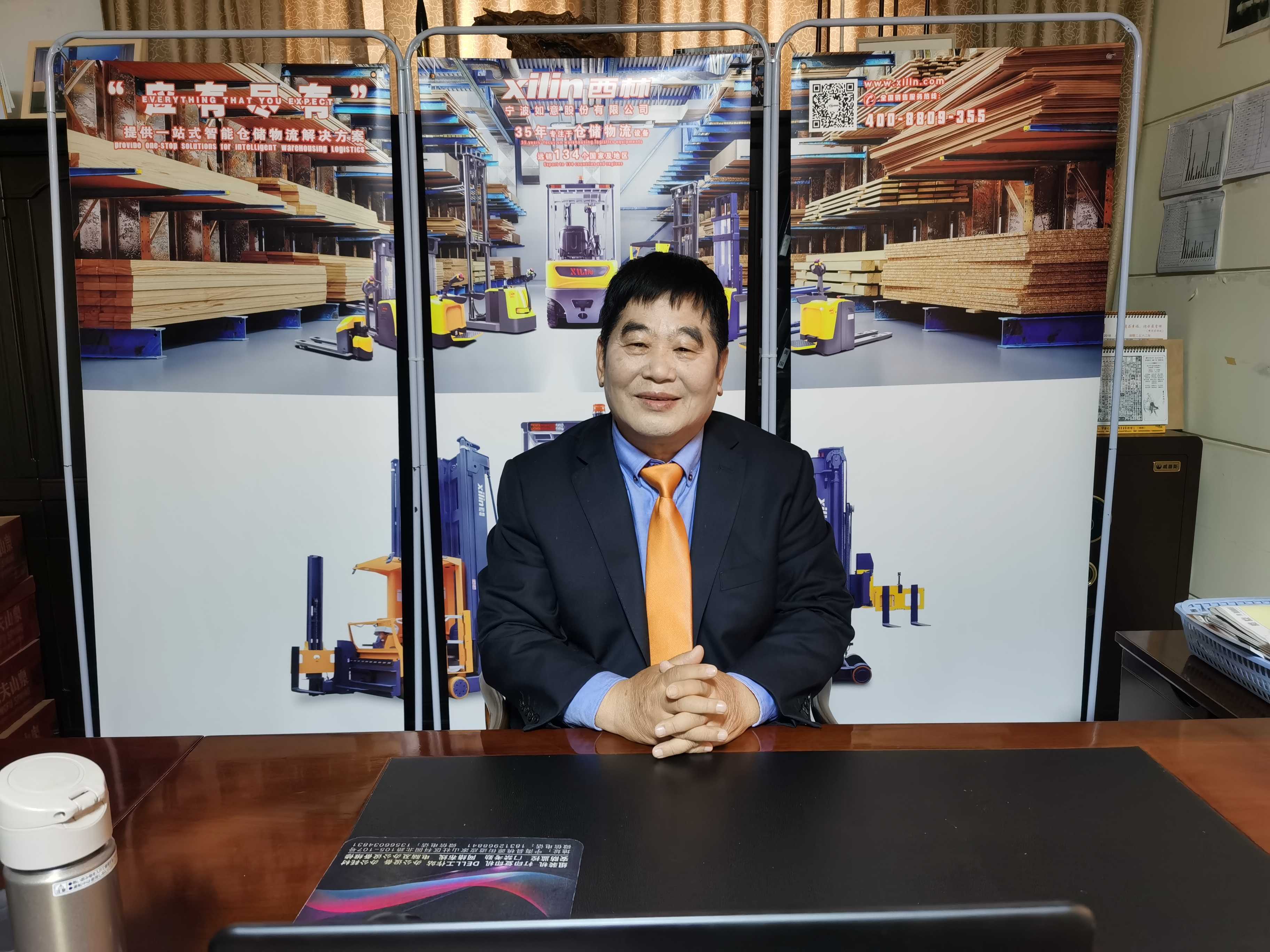 儲吉旺：西林夢起，慈善行遠