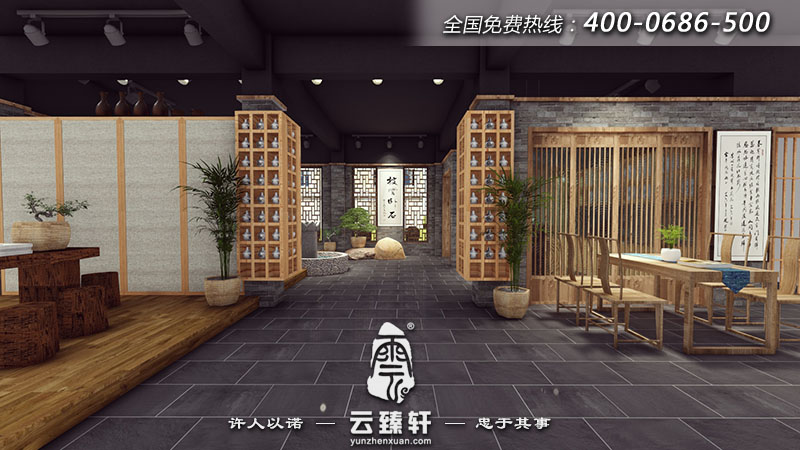 茶庄装修图片